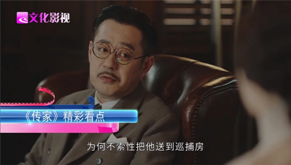 悟心影视盒子图1