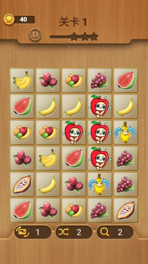 经典水果连连看手机版