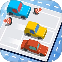 疯狂挪车安卓版