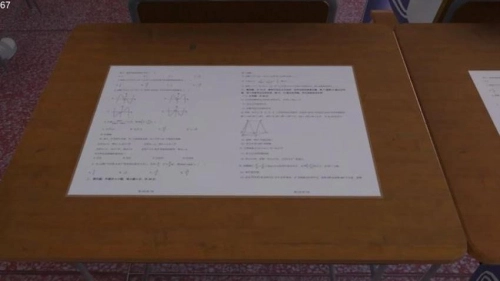 找出5点异常之处