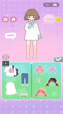 在逃公主穿搭秀图1