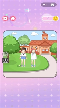 在逃公主穿搭秀图3