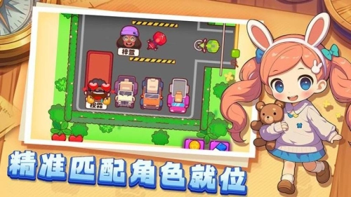 人菜瘾还大最新版