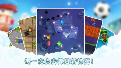 克隆人战争手机版