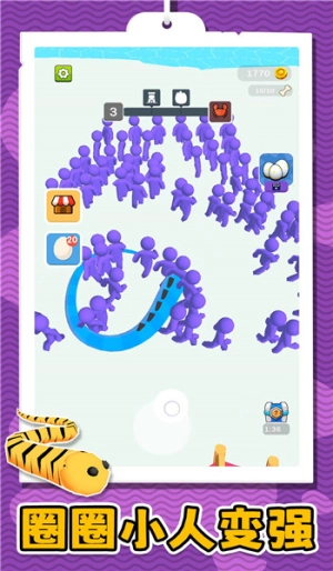 超级猎手3中文版