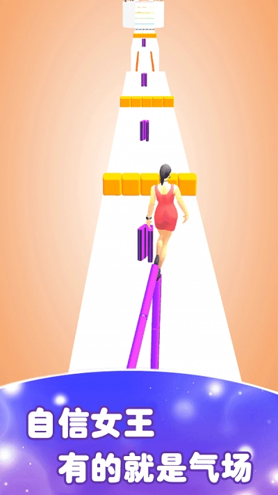 女王爱高跟鞋图1