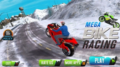 超级自行车比赛