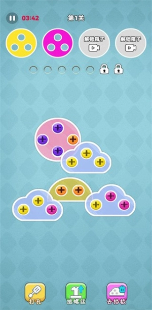 经典拧螺丝最新版图2