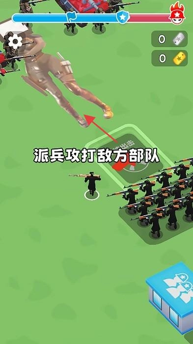 马桶人监控人大乱斗