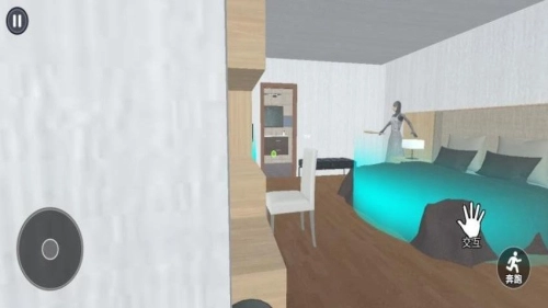 恐怖奶奶冒险记图3