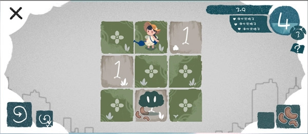 春姑娘你在哪安卓版