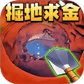 像素世界大探索 v1.2 安卓版