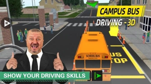 汽车变速赛手机版图1