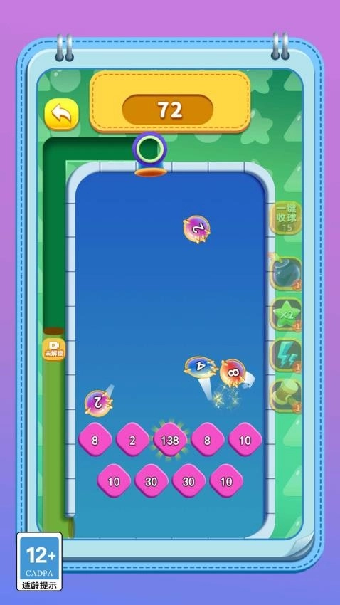 变异怪兽进化记最新版