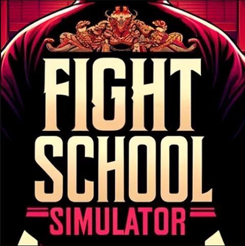 格斗学校模拟器通用版