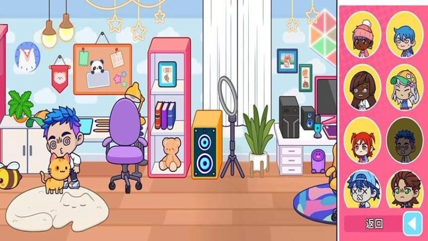 这超市真不错免费版