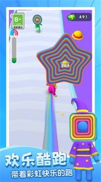 欢乐酷酷跑图2