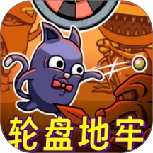 最后的赢家手机版