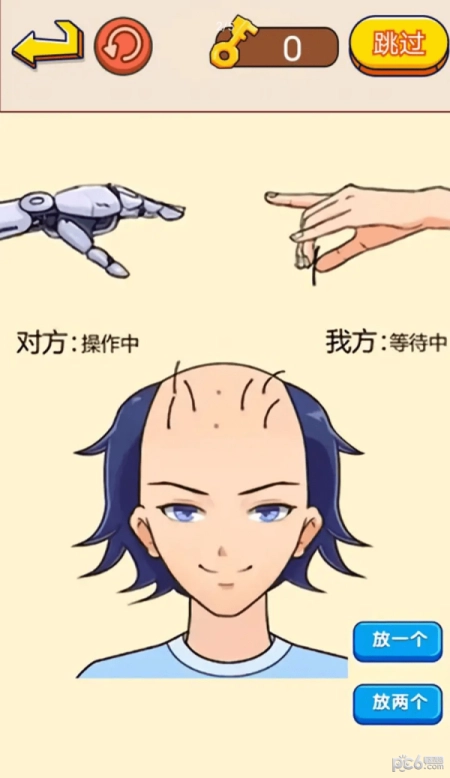 脑瓜子嗡嗡安卓版