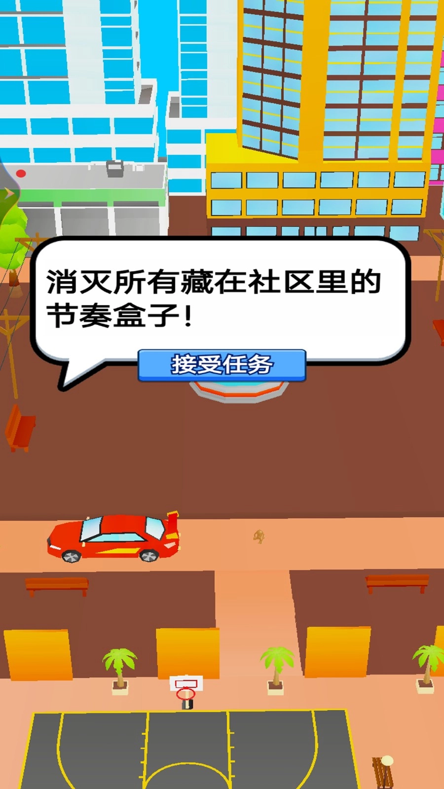 精英战场狙击图1