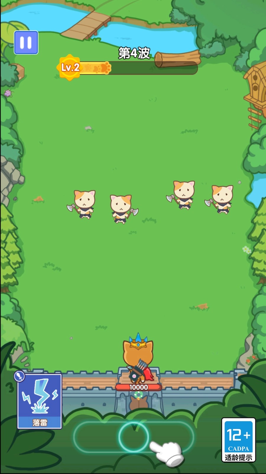 动物都是圆滚滚(2)