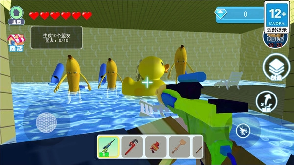 逃离中式梦核图3