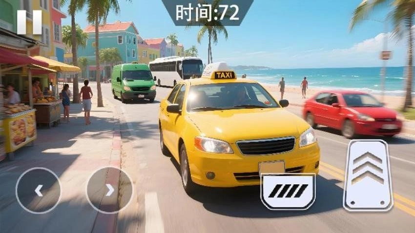 城市出租车英雄