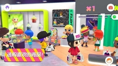 迷你校园商店