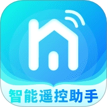 智能遥控家用掌上助手