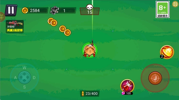 萌兽枪神大乱斗图4