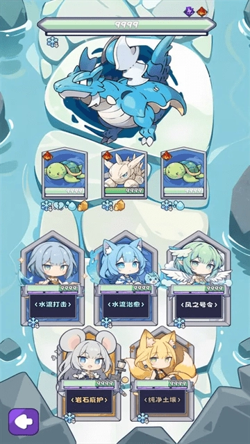 二次元抽卡爽(1)