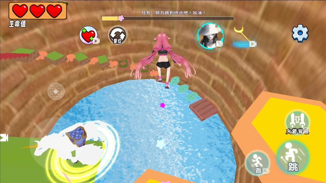 樱校重生跑酷截图2