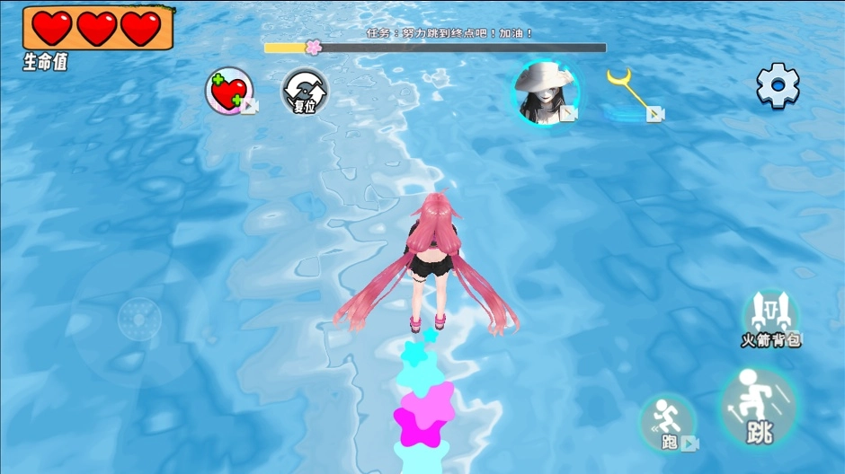 樱校重生跑酷截图3