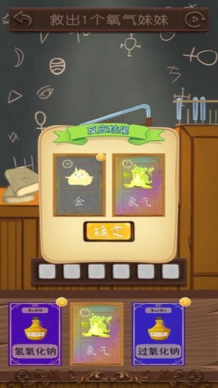 我的氧气不可能这么可爱