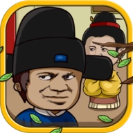 老王和皇后二三事安卓版