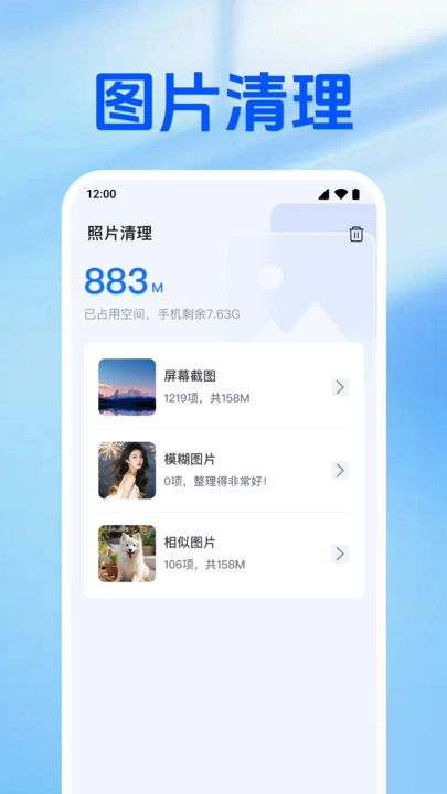 万能空调遥控器大全图3