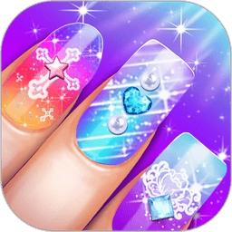 美甲装扮沙龙
