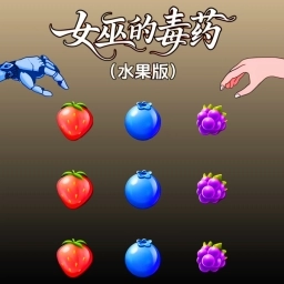 选择综合症