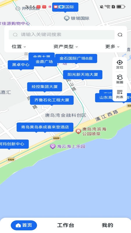 商宇通(4)