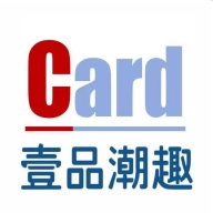 壹品潮趣