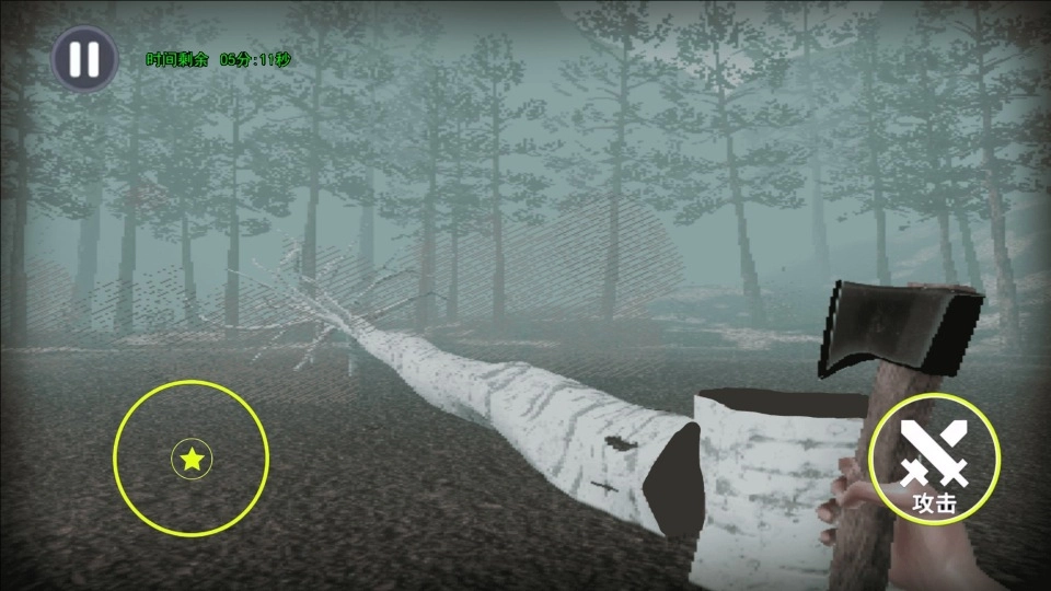 恐怖森林逃脱图2