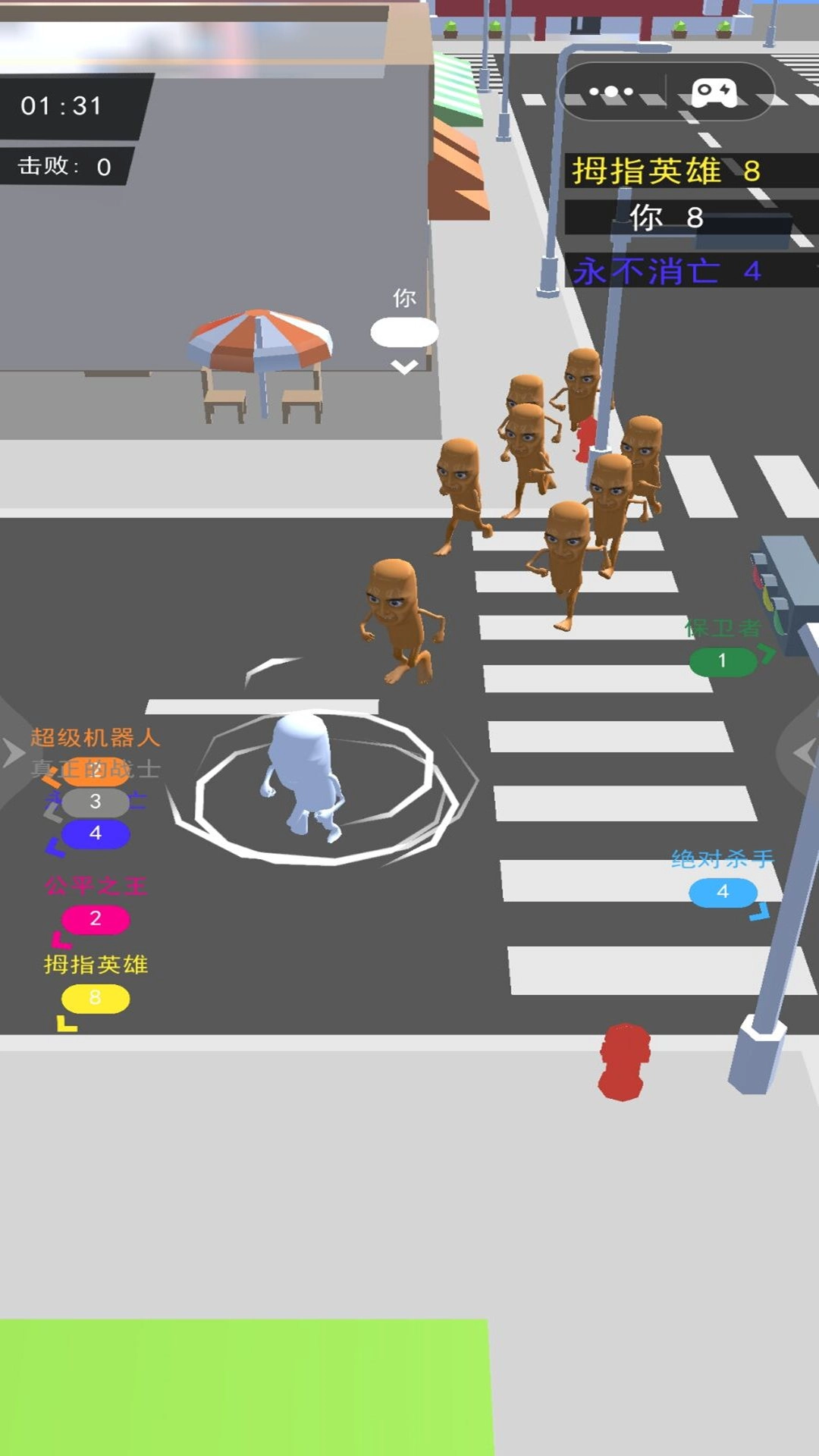 人群拥挤模拟大战