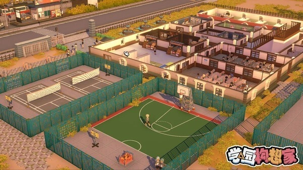 双点校园图2
