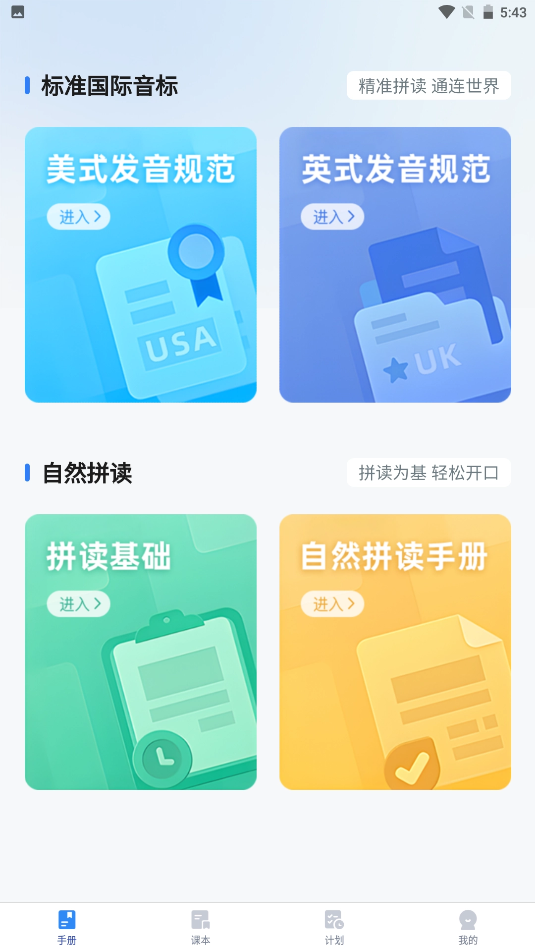 小同学图2