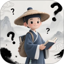 知识英雄