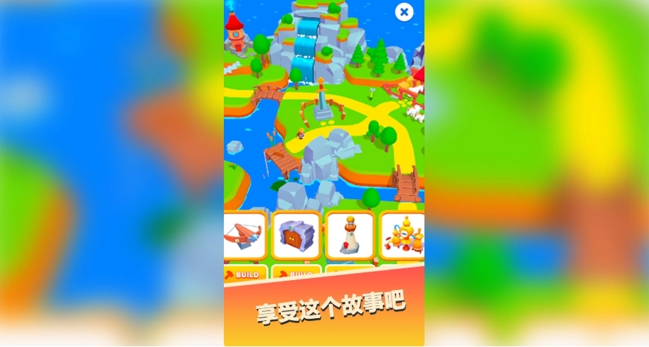 画就完了(2)