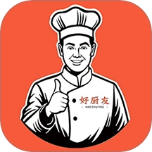 好厨友一站购平台