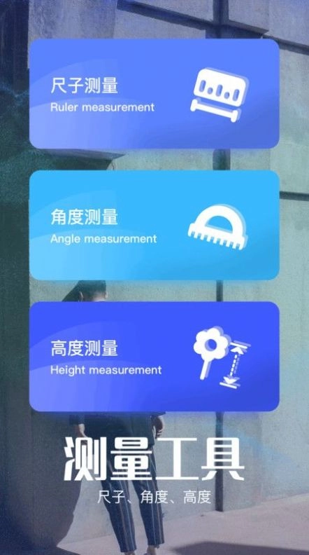 3387盒子图2