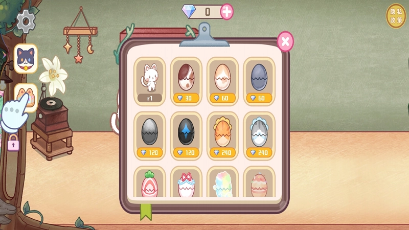 萌猫森林大冒险