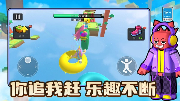 操作很奈斯(2)